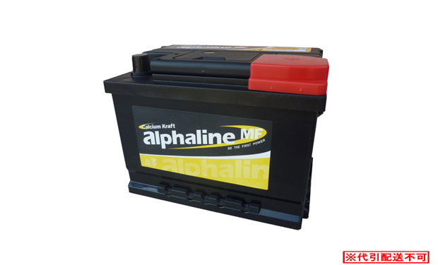 �����ԗp�o�b�e���[ Alphaline 562-20