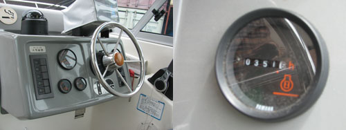 ���Ã{�[�g YAMAHA FC24_4