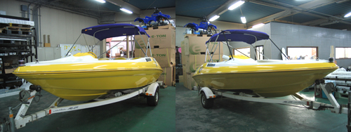 ���Ã{�[�g Sea Ray F16XR_3