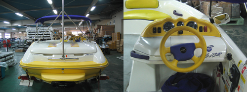 ���Ã{�[�g Sea Ray F16XR_5