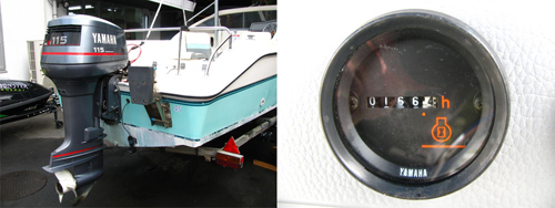 ���Ã{�[�g YAMAHA FR-21_7