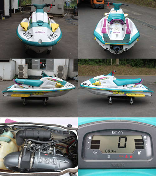 ���ÃW�F�b�g�X�L�[ YAMAHA MJ-760RA_3