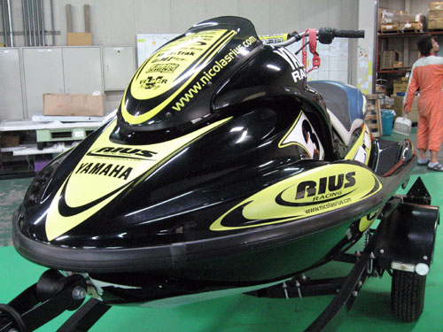 ���ÃW�F�b�g�X�L�[ YAMAHA MJ-GP1300R_1
